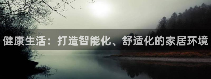 ug环球会员官方客服电话