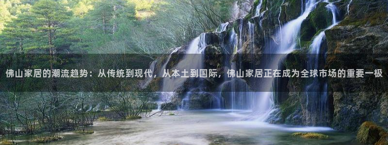 UG环球视讯下载