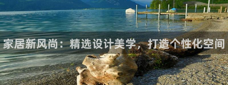 UG环球360官方网站