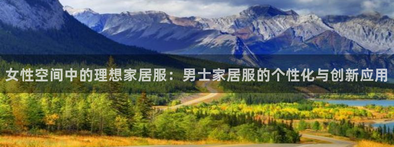 ug环球视讯官网网址