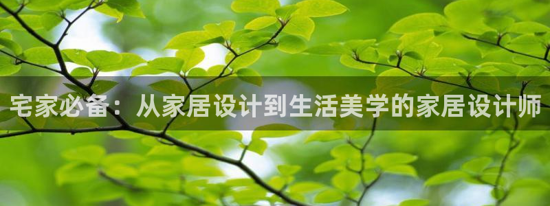 ug环球网
