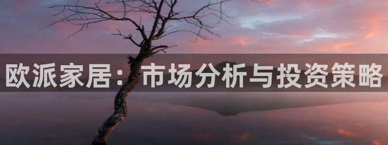 ug环球代理