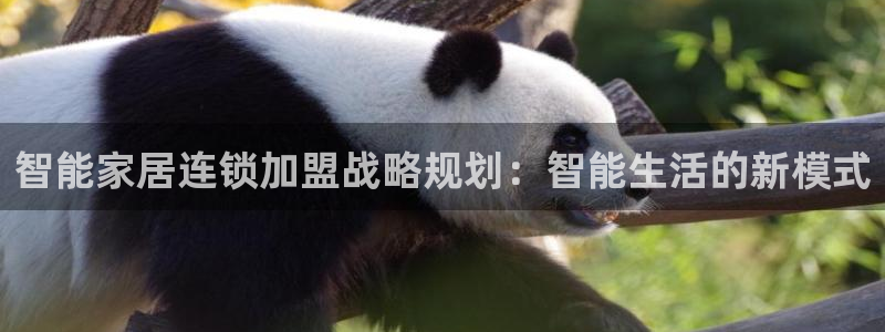 ug环球视讯充值