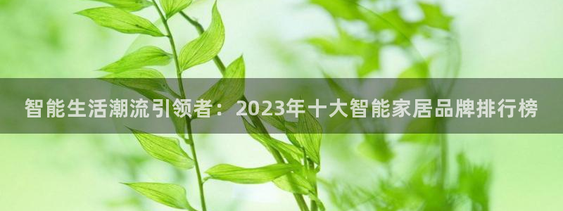 ug环球下载