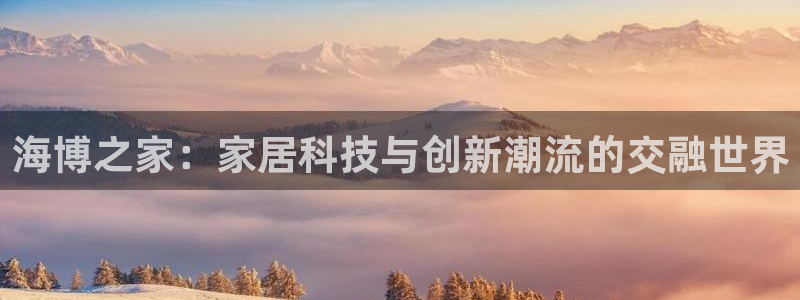 ug环球正网买分