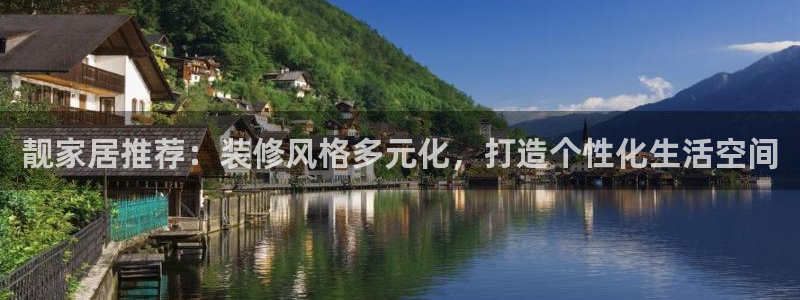 ug环球正网包杀