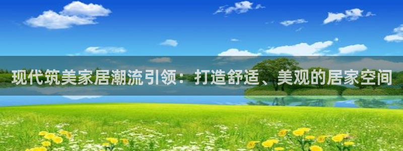 ug环球正网