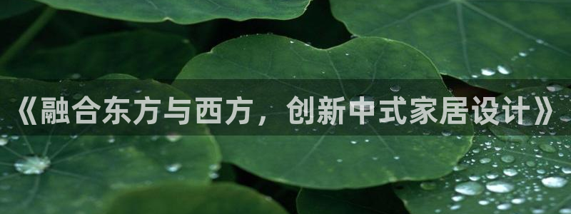 ug环球视讯充值