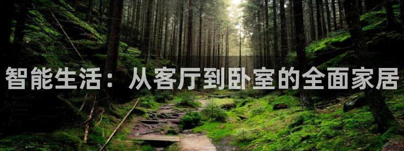 ug环球代理