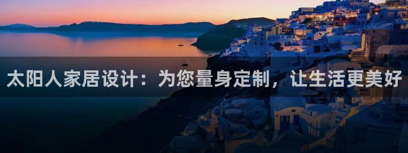 ug环球会员