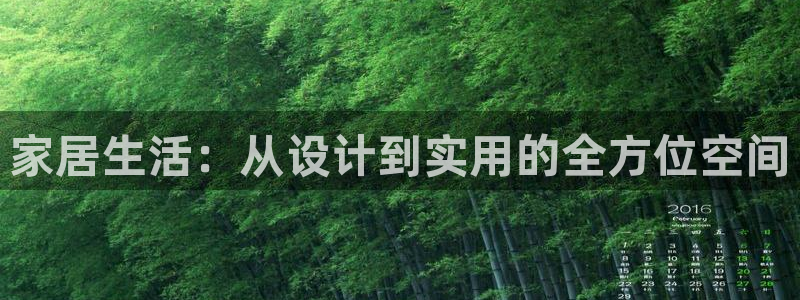 环球ug包杀网一比一