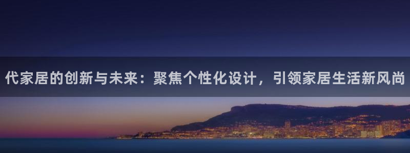 ug环球平台