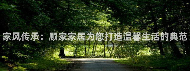 ug环球国际