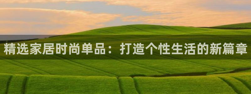 ug环球凯发
