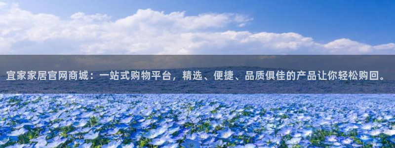 ug环球官网