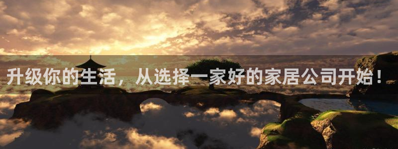 UG环球视讯下载