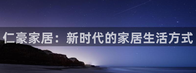 ug环球正网一比一