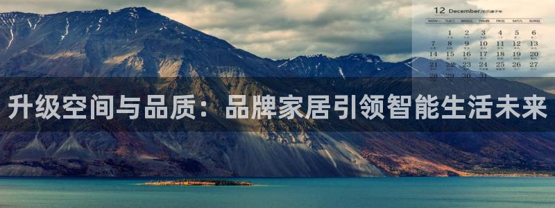 ug环球信用盘