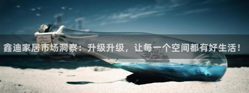 ug环球地址在哪里