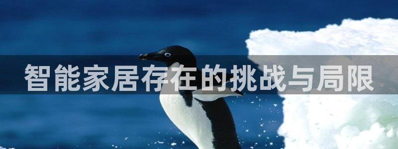 ug环球360代理