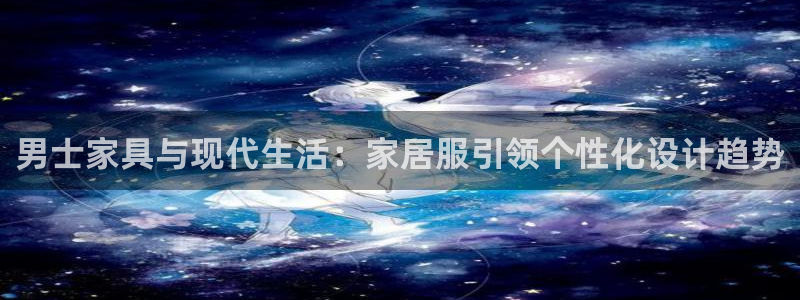 UG环球代理