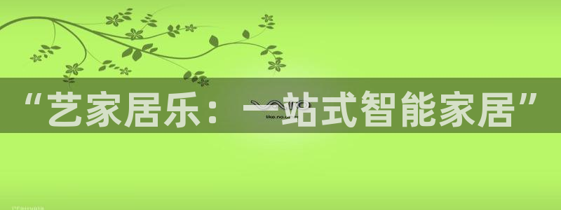 ug环球app下载
