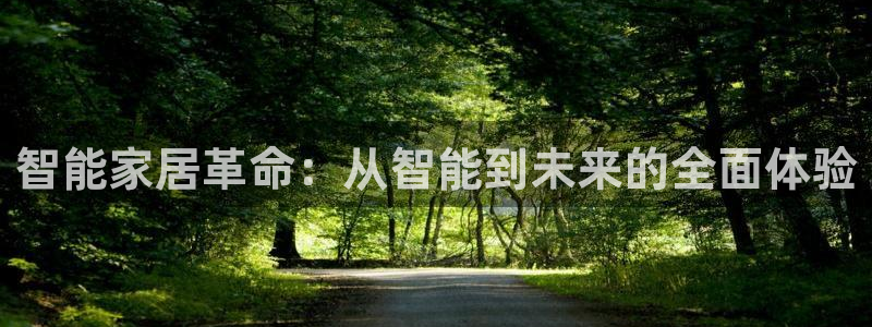 ug环球360