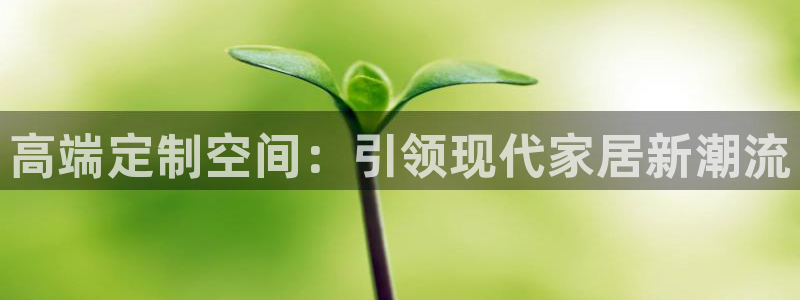 ug环球国际买分