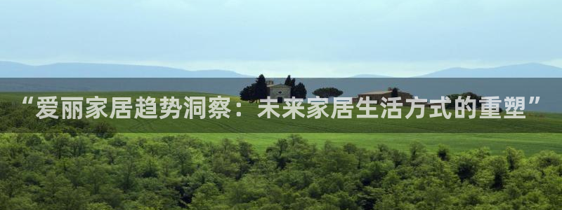 ug环球app下载