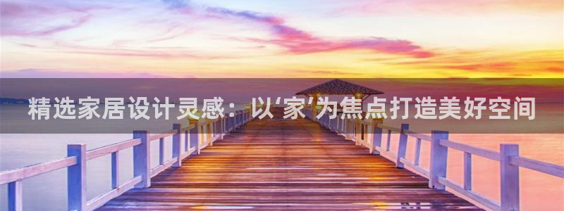 uG环球游戏网站