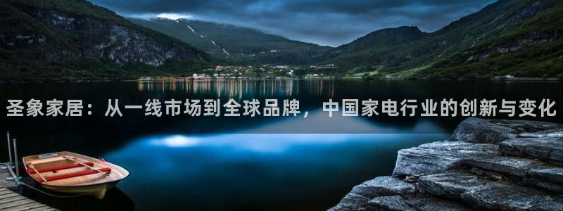 ug环球买代理