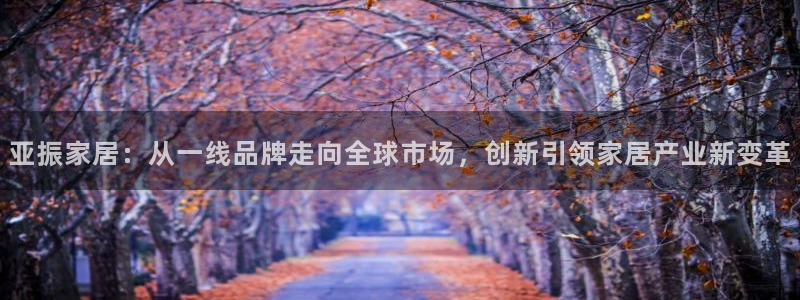 环球ug官网代理