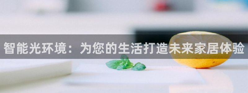 ug环球凯发
