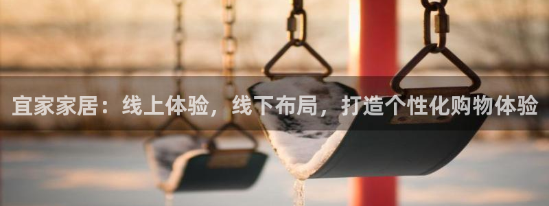 UG环球视讯官网