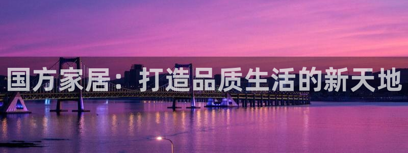 ug环球游戏网站