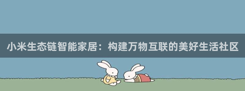 ug环球地址在哪里